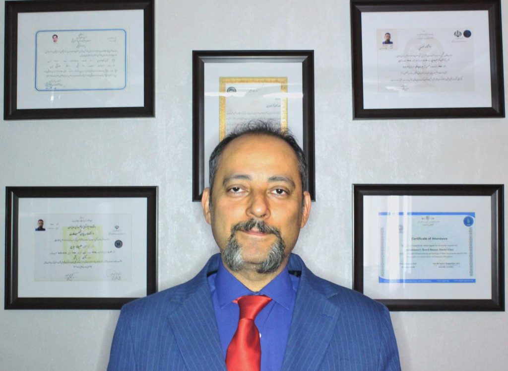 رزومه دکتر علی رضا سیاح